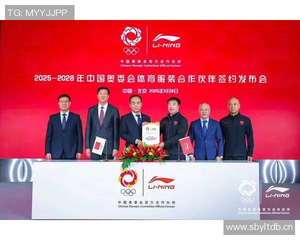 以赞助商为中心,打造品牌价值最大化的合作模式与策略解析