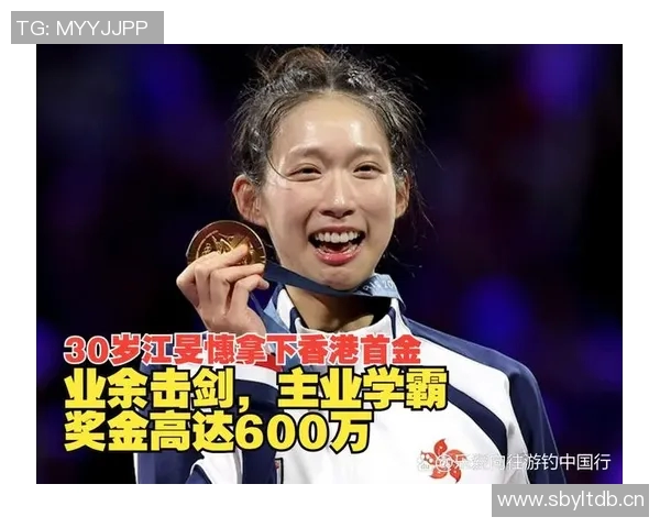 体育明星奋斗历程:从平凡到巅峰的逆袭故事与背后的辛酸与荣耀