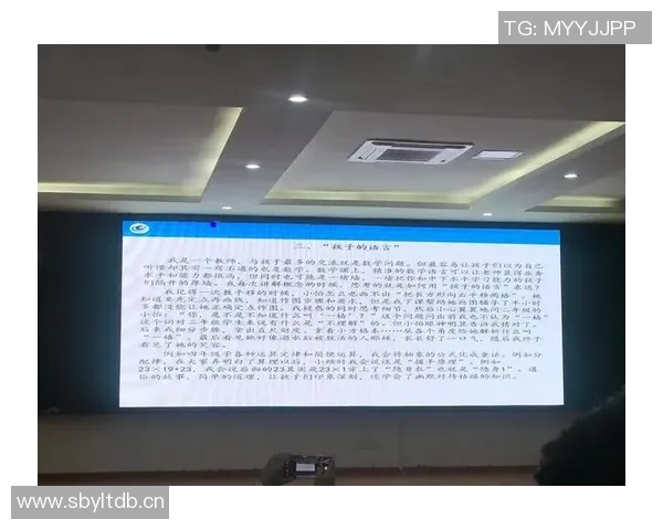 竞技运动的发展趋势与未来挑战：从技术革新到运动员综合素质提升