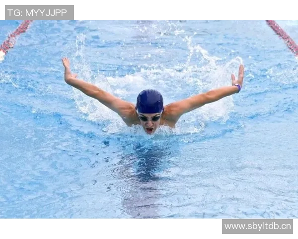 蝶泳技巧与训练方法解析 打造高效优美的泳姿和极速表现