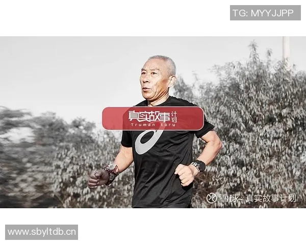 西安极限运动队员个人能力分析与表现评估研究报告